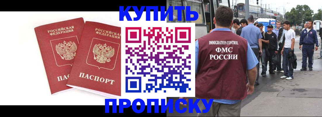 форма 3 в Серпухове